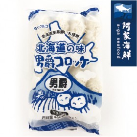 【阿家海鮮】【日本原裝】SF北海道男爵可樂餅 (兩種口味任選) 400g(8入/包)